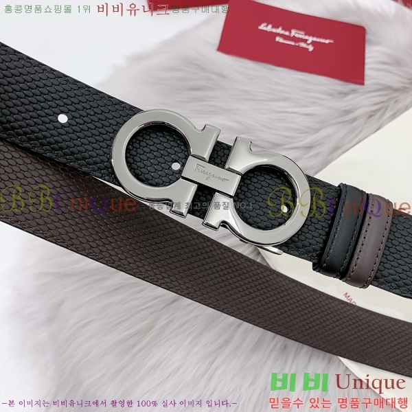 #��󰡸� ��Ʈ SL515615-3 ��3.5cm