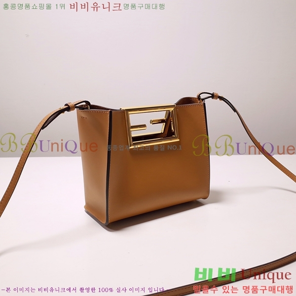 #��� �̴� ��Ʈ�� 8054F72-2