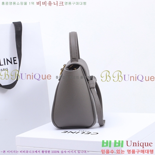 #������ ��Ʈ�� ���� �ۼ۰��� 194263-582