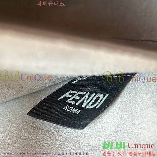 #��� ��ī�� ����Ʈ �̵�� 801723-5