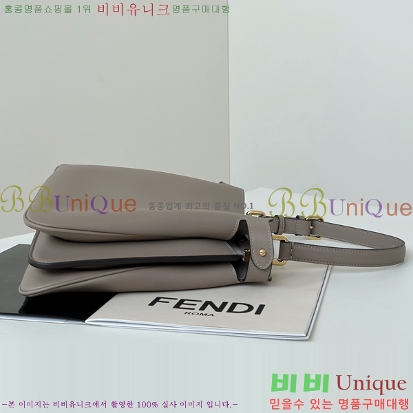 #��� ��ī�� ����Ʈ �̵�� 801723-5