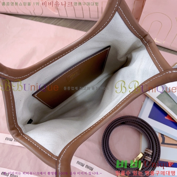 #�̿�̿� ĵ���� �� ���� ���̺� �� 5BA281-802