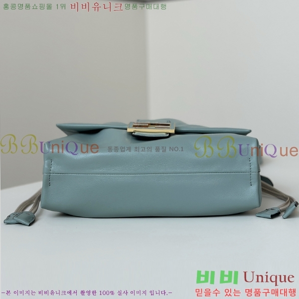 #��� ������ �̵��/ ���� 8BR833-104 (2�� ������)