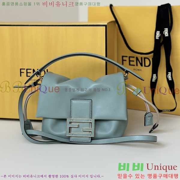 #��� ������ �̵��/ ���� 8BR833-104 (2�� ������)