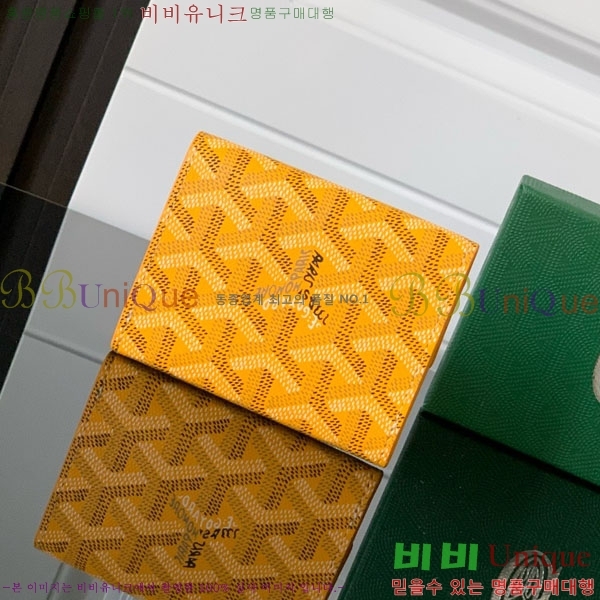 #���ߵ� ������ ���� GY3312-10