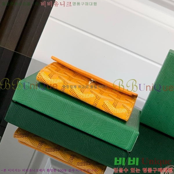 #���ߵ� ������ ���� GY3312-10