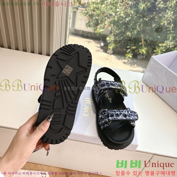 ���� ��� ��� ���� D2466049-2