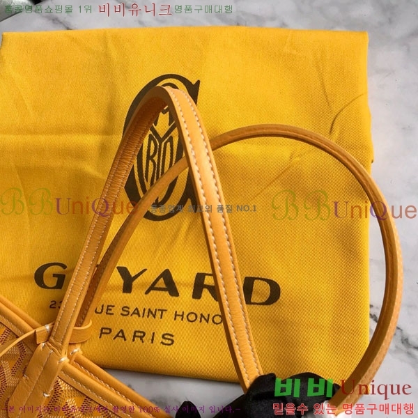 #���ߵ� ���� �� PM GV020662-3