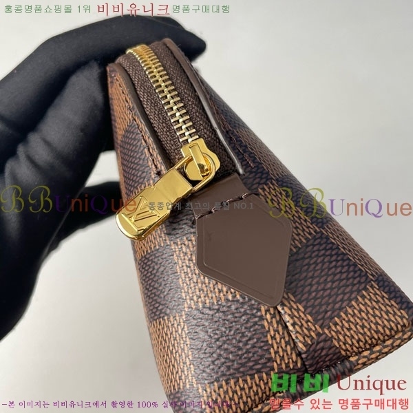 #���̺��� �ٹ̿� ���� ĵ���� �ڽ���ƽ �Ŀ�ġ N47516-101