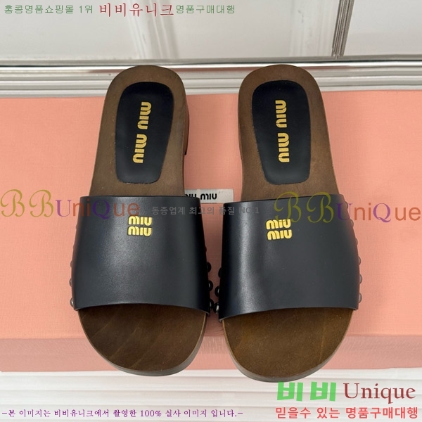 ���� �̿�̿� Ŭ�α� 32MIU798765-2 ��3CM