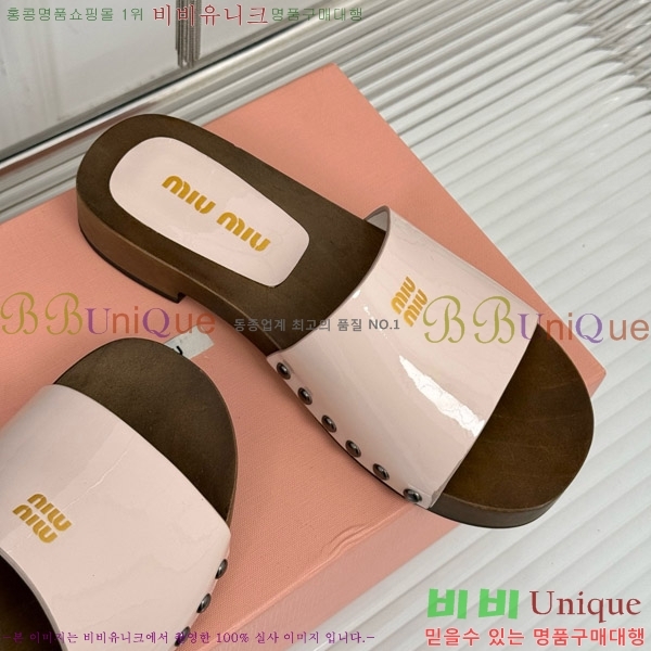 ���� �̿�̿� Ŭ�α� 32MIU798765-4 ��3CM