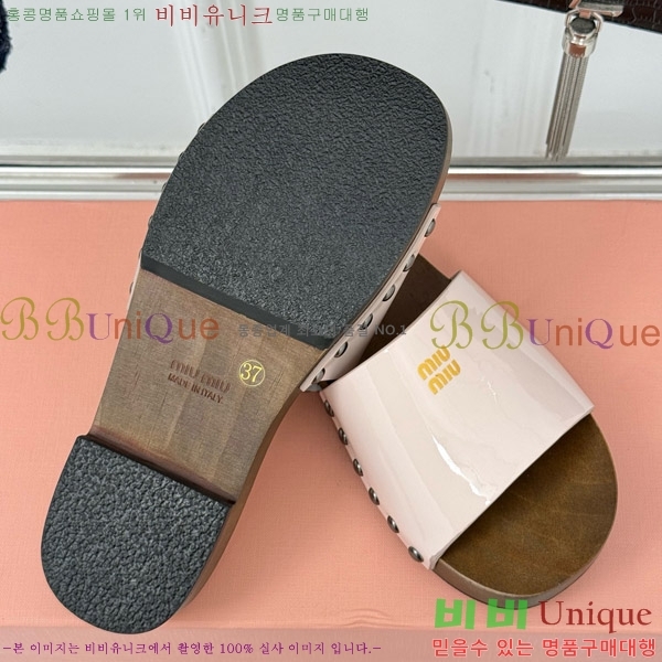 ���� �̿�̿� Ŭ�α� 32MIU798765-4 ��3CM