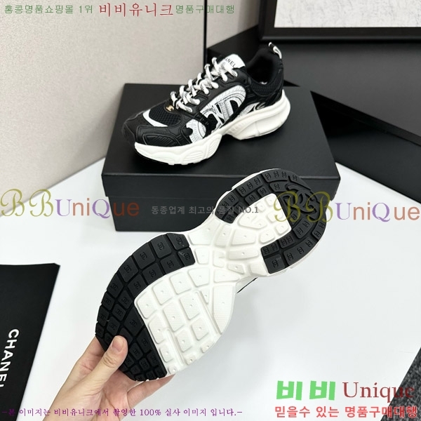 ���� ��� ����Ŀ�� DOI97679-3