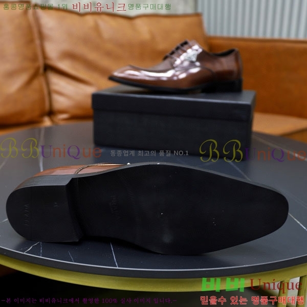 ���� ����� ĳ�־� ���� PR5807763