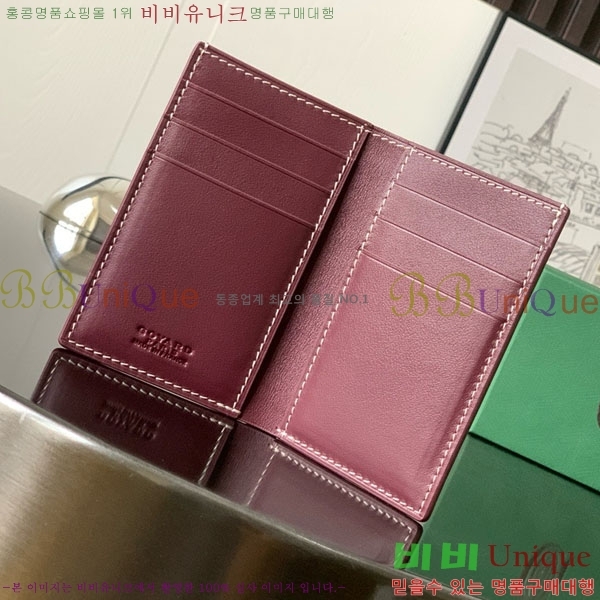 #���ߵ� �� �ǿ��� ī�� ���� GY958711-11