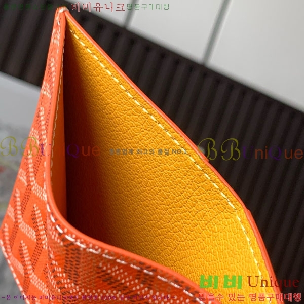 #���ߵ� �� �ǿ��� ī�� ���� GY958711-8