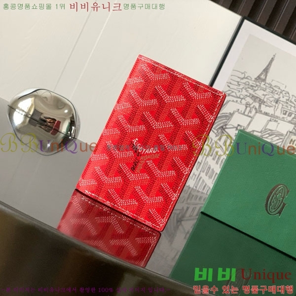 #���ߵ� �� �ǿ��� ī�� ���� GY958711-5