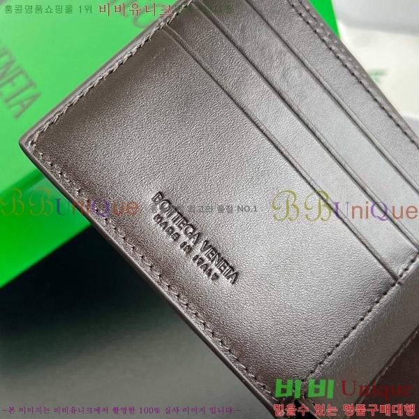 #���װ�����Ÿ ��Ʈ��ġ���� ������ ������ 649603-11