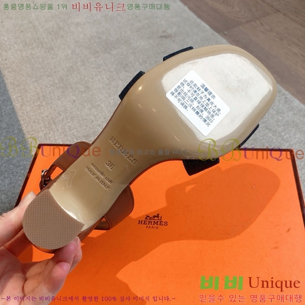 �����޽� ������ 3H5268802-4