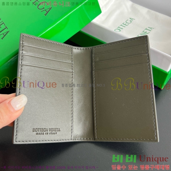 #���װ�����Ÿ ��Ʈ��ġ���� �������� 607482-13