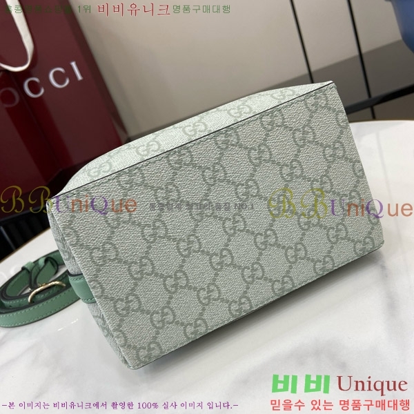 #���� GG ������ �̴� ��Ŷ�� 815118-465