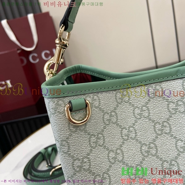 #���� GG ������ �̴� ��Ŷ�� 815118-465