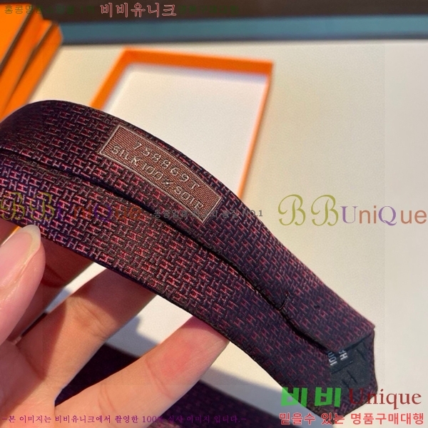 #�����޽� ��Ÿ�� HE5058870-12