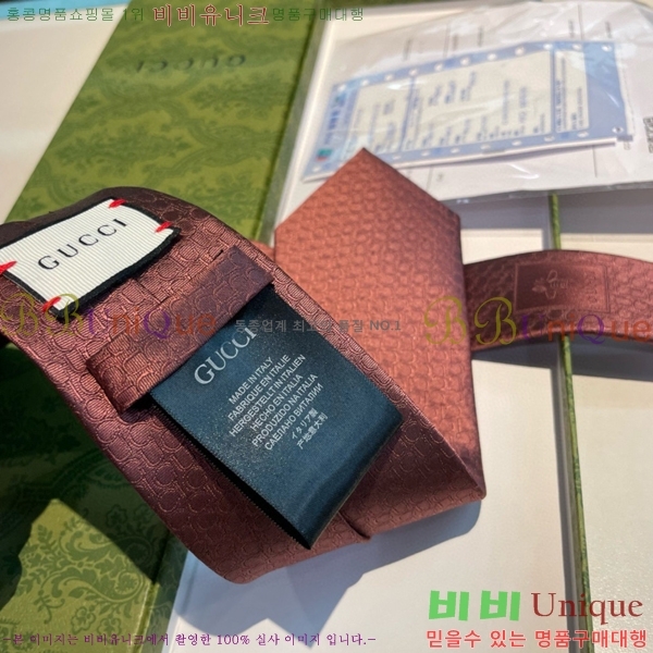 #���� ��Ÿ�� GU219744-18