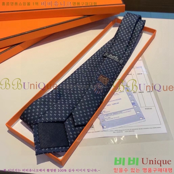 #�����޽� ��Ÿ�� HE5058870-18