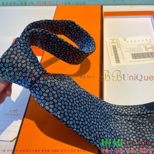 #�����޽� ��Ÿ�� HE5058870-21