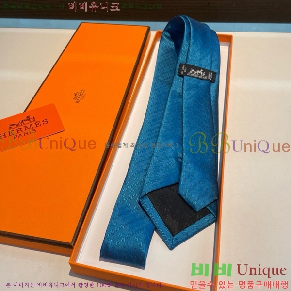 #�����޽� ��Ÿ�� HE5058870-26