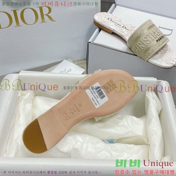 ��� �̽���� ����� �� ������ D7475000-10