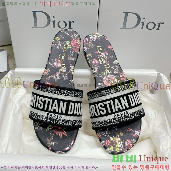 ��� �̽���� ����� �� ������ D7475000-5