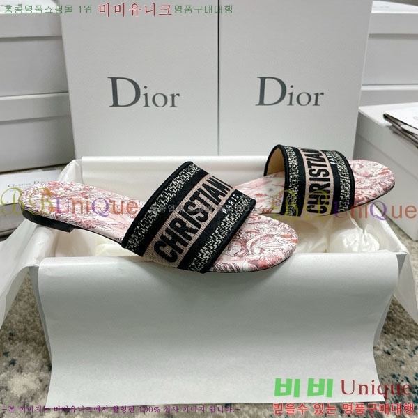 ��� �̽���� ����� �� ������ D7475000-8