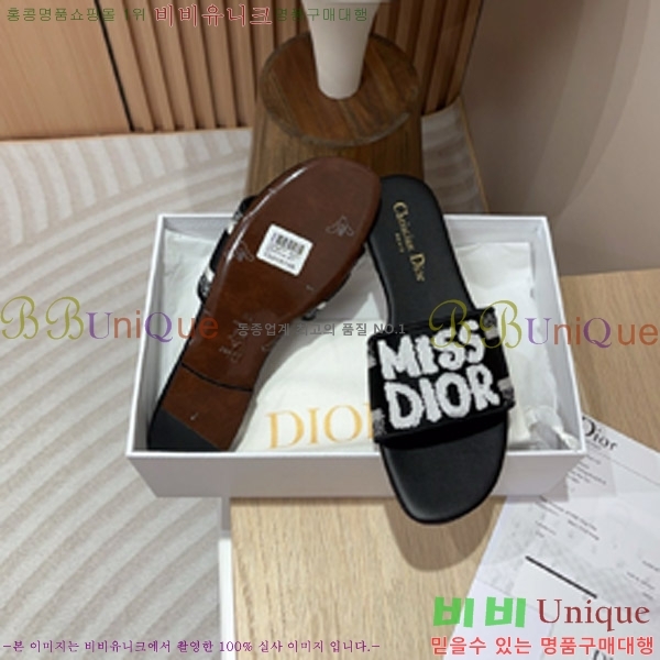 ��� �̽���� ����� �� ������ 24D747576-2