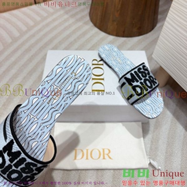 ��� �̽���� ����� �� ������ 24D747576-5