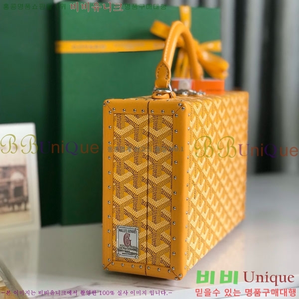 #���ߵ� �׶� ȣ�� Ʈ��ũ�� ���� �簢�� GY452477-8