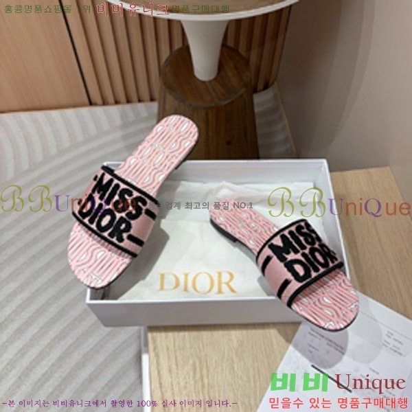 ��� �̽���� ����� �� ������ 24D747576-7