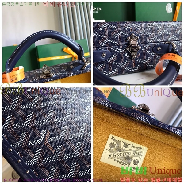 #���ߵ� �׶� ȣ�� Ʈ��ũ�� ���� �簢�� GY452477-4