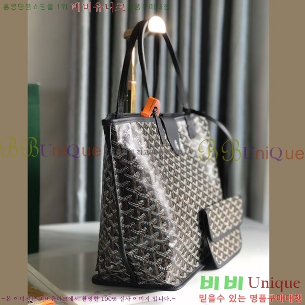 #���ߵ� ���� �� PM GV020662-4