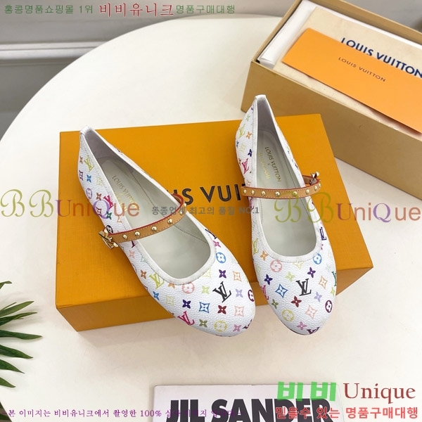 ���̺��� LV x TM �ι� �÷� �߷����� ���� 33LV575143-2