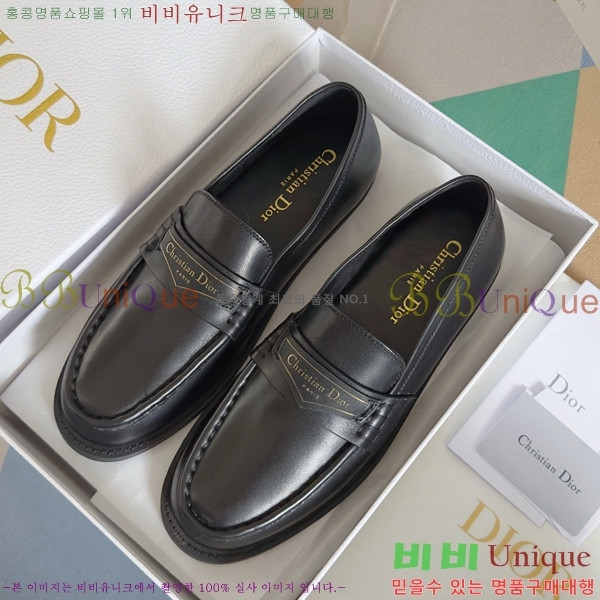 ���� ��� Boy ���� 35D2531251-1