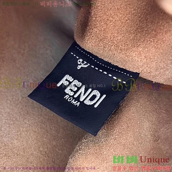 #��� ������ �̵��/���� 8BR833-103 (�������� ���� ����)