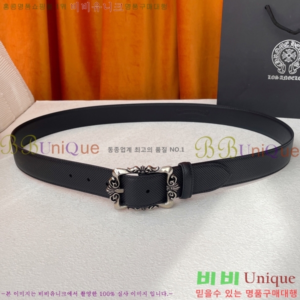 #���� ũ������ ĳ�־� ��Ʈ 17CE25310171-2