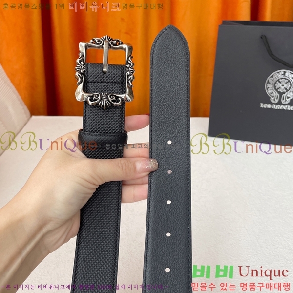 #���� ũ������ ĳ�־� ��Ʈ 17CE25310171-2