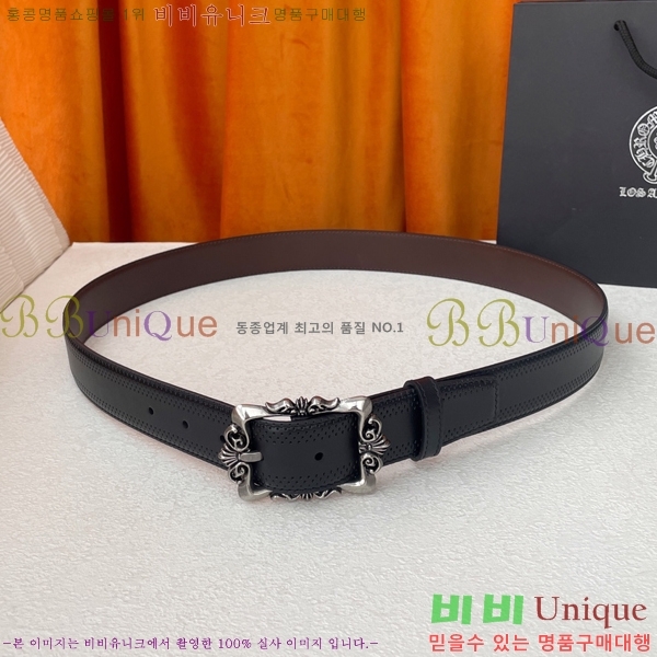 #���� ũ������ ĳ�־� ��Ʈ 17CE25310171-3