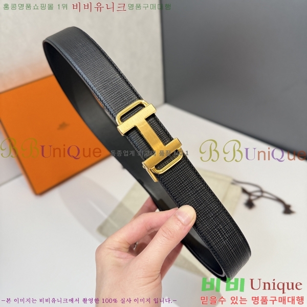 #�����޽� ��Ʈ HH16268-1 