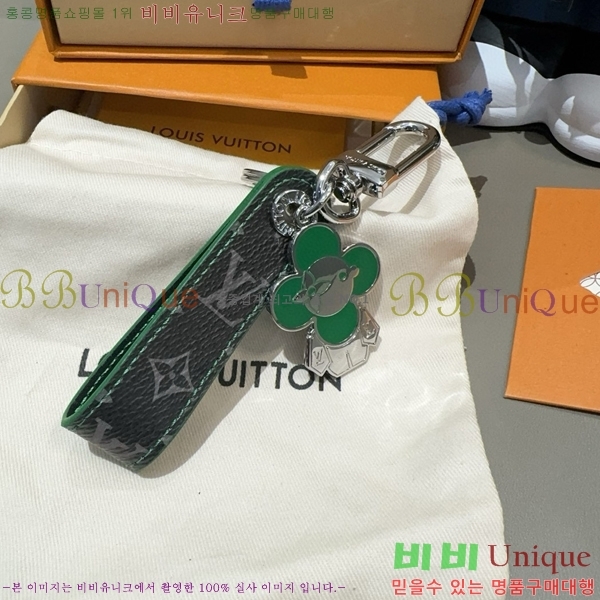 ���̺��� ŰȦ�� 7L99712-1