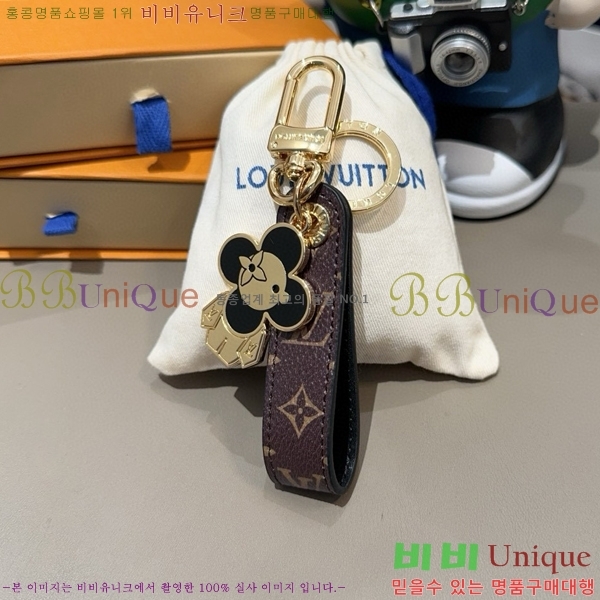 ���̺��� ŰȦ�� 7L99712-1