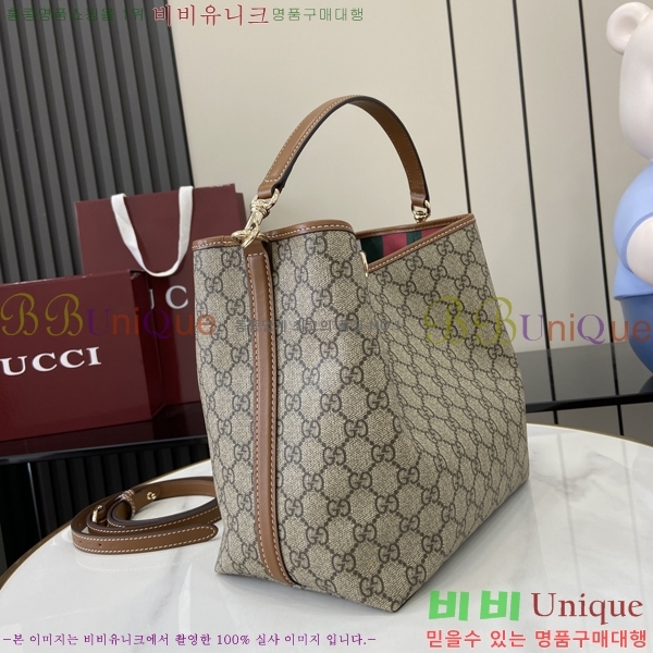 #���� GG ������ ���� ��Ŷ�� 815103-2